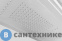 картинка Душевая кабина AM.PM Awe 90х90 с паром (W15C-804-090MTE)