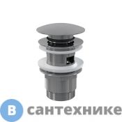 Слив для умывальника Ravak ClickClack короткий хром X01437