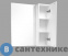картинка Зеркало-шкаф Comforty Амстердам-75 белый