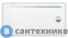 картинка Душевой поддон Jacob Delafon FLIGHT E62453-00 акриловый, без бортиков, без сифона /140х80х4/ (бел)