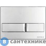 Панель смыва Koller Pool KP-226-002 к Dune1200SL Neon хром глянец