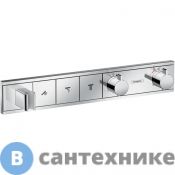 Смеситель Hansgrohe RainSelect 15356000 RainSelect с 3 кнопками, хром, без внутренней части