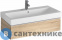 картинка Тумба под умывальник Geberit ICON 841292000 /890x240x477/ (светлый дуб)