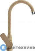 Смеситель LAVA SG07 SAHARA (высокий излив) (SG07 SAH)