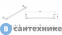 картинка Полотенцедержатель AZARIO FORNY трубчатый одинарный 60 см, хром (AZ-88301)