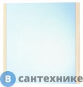 Зеркало Dreja 75 Ла Футура в раме (береза) (36235)