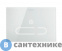 картинка Клавиша смыва Duravit DuraSystem А2 WD5003012000 стеклянная, сенсорная с ИК-датчиком, 229,8х157 мм, стекло белое