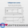 картинка Акриловая ванна Aquanet Bright 180x75 (с каркасом)