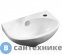 картинка Раковина AZARIO AZ-41203 угловая 37*25*15 см