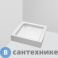 картинка Душевой поддон AM.PM W53T-303-090W BLISS L Square Slide, 90x90, белый акрил