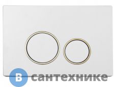 Кнопка смыва Boheme 660 для инсталляции, пластик white gold, круглая