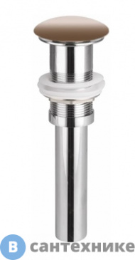 картинка Донный клапан Ceramica Nova CN2000MC с керамической накладкой; цвет капучино матовый