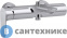 картинка Смеситель Jacob Delafon ALEO E72282-CP для ванны/душа (хром)