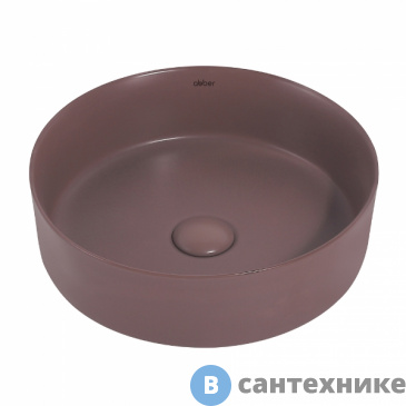 картинка Раковина ABBER Bequem AC2108MC коричневая матовая накладная