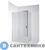 Душевое ограждение Ambassador Forsa 17021116AX-70AX (1000x700x2000)