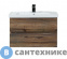 картинка Тумба под раковину Art & MAX TECHNO AM-Techno-900-2C-SO-LW646 подвесная с двумя выкатными ящиками, дуб бомонд Лофт