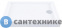 картинка Душевой поддон Aquanet GL180 120x80 (265565)