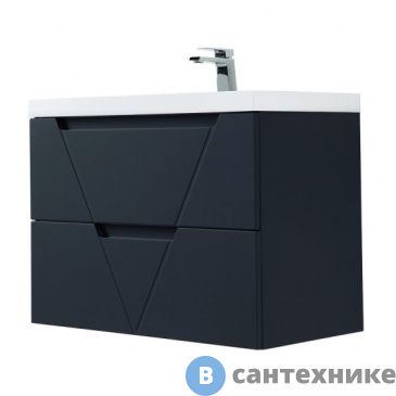 картинка Тумба под раковину BelBagno VITTORIA подвесная с двумя выкатными ящиками, Grigio Opaco, 900x450x570 (VITTORIA-900-2C-SO-GO-P)