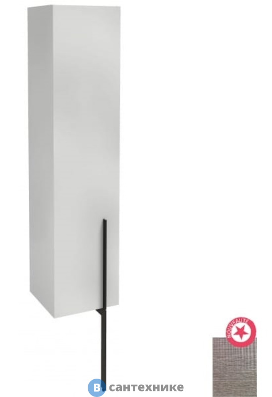 Пенал Jacob Delafon EB3047G-E73 NOUVELLE VAGUE /35/ подвесной (фактурный дуб)