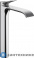 картинка Смеситель Hansgrohe 75042000 Vivenis для раковины, без слива