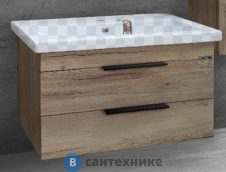 Тумба под раковину Grossman ФОРТА-70 с 2-я ящ. дуб галифакс подвесная (ум.Фостер-70)