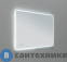 картинка Зеркало Aquanet Оптима 120х75 LED (288968)