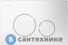 Клавиша смыва AM.PM Pro L I049001 пневматическая, пластик, белый