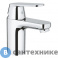 картинка Смеситель Grohe 32824000 Eurosmart Cosmo для раковины