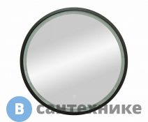 Зеркало ART&MAX Livorno AM-Liv-600-DS-F-Nero с подсветкой