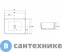 картинка Раковина ABBER Rechteck AC2213 накладная