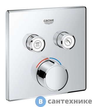 картинка Смеситель Grohe SmartControl 29148000 встраиваемый, 2 кнопки, без внутренней части