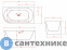 картинка Акриловая ванна ABBER AB9257-1.5 R
