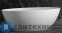картинка Акриловая ванна ABBER AB9374-1.7