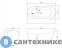 картинка Акриловая ванна ABBER AB9245