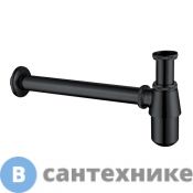 Сифон для раковины ABBER AF0032B чёрный матовый