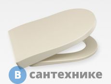 Сиденье Armani Roca Baia лакированное с механизмом плавного опускания, greige (7.801C.3.2R3.B)