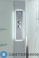 картинка Душевая кабина AvaCan K2810LED