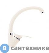 Смеситель RESPECTA C-500 (108) сливочная ваниль (C500.108)