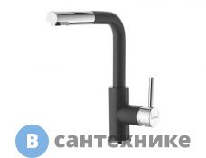 Смеситель Alveus SIROS - P G91 CARBON чёрный (выдвижной излив) (1129048)