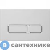 Кнопка смыва SinteSi FB-XSW-501 белая (SIN-FB-XSW-501)
