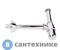 Сифон-стакан Hansgrohe 52010000