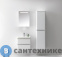 картинка Тумба под раковину BelBagno 60 см ENERGIA-N-600-2C-SO-BL подвесная с двумя выкатными ящиками, с доводчиками, Bianco Lucido