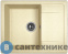 картинка Кухонная мойка Dr. Gans Техно 650, дюна СМс (25.030.C0650.402)