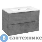 Тумба под раковину Vincea Mia 800 подвесная, 2 выкатных ящика soft close, Beton (VMC-2MC800BT)