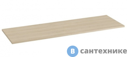 картинка Столешница Cersanit для тумбы п/рак. подвесная: MODUO 140, дуб (SB-BL-MOD140)