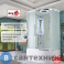 картинка Душевая кабина AvaCan EM5912LLED (EM5912LLED)