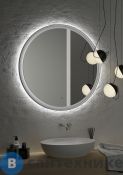 Зеркало ART&MAX Napoli AM-Nap-600-DS-F-Grey с подсветкой