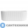 картинка Акриловая ванна ABBER AB9330-1.5 белая