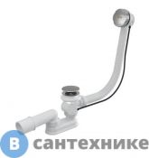 Сточный комплект Ravak хpом для ванны (X01305)