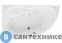 картинка Акриловая ванна Aquanet GRACIOSA 150*90 L к/с28 (205325)